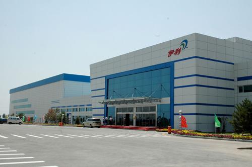 新疆广汇实业投资集团有限责任公司的企业愿景与投资兴办实业的战略蓝图