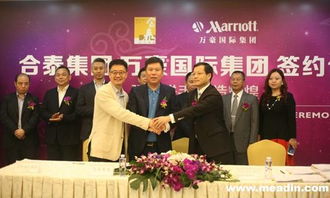 大陆首家非系统特许经营酒店落户深圳，激发实业新活力