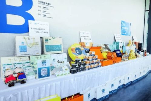 天赋河套 一月两度惊艳亮相，国家队品牌实业兴农新篇章