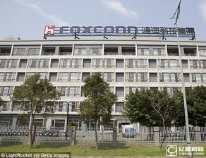 富士康机器人革命 裁员、利润增长与产业转型升级